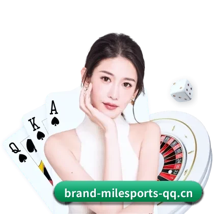 米乐体育 APP - milesports